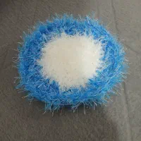 اسکاج بافتنی