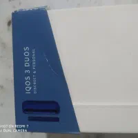 سیگار الکترونیکی آیکاس|زیورآلات و اکسسوری|نیشابور, فردوس شمالی|دیوار