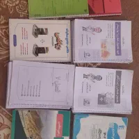 جزوه های ماز