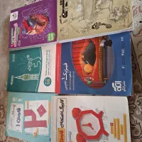 کتابهای کمک درسی سال دهم