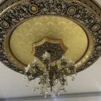 لوستر برنزی