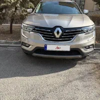 کولیوس ۲۰۱۸ تک برگ