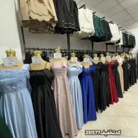 ماکسی ، اورال ، کت و شلوار