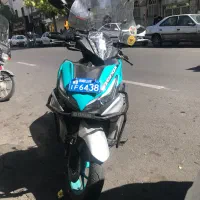 ایروکس یاماها