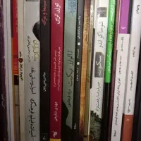 کتاب تخصصی تئاتر سینما و ادبیات