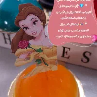 اولین ورکشاپ حضوری  ژله در قم با اف ویژه پاییزی|خدمات آموزشی|قم, عمار یاسر|دیوار