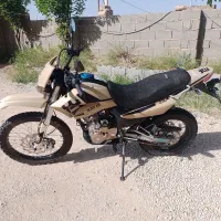 تریل کویر T2