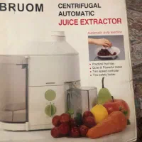 آب میوه گیری