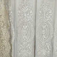 پرده به همراه کتیبه|پرده، رانر، رومیزی|گنبد کاووس, |دیوار