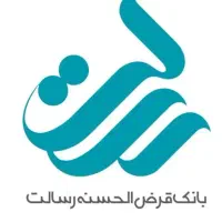 فروش امتیاز وام رسالت