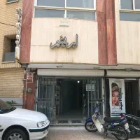 اجاره مغازه بزرگمهر|اجارهٔ مغازه و غرفه|اصفهان, احمدآباد|دیوار
