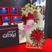 کد91 (تسویه زمان تحویل خریدامن) تاجگل دسته طبیعی|گل و گیاه طبیعی|تهران, شهرک غرب|دیوار
