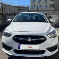 SHAHIN G/شاهینG