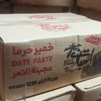 تولید خمیر خرما پاستوریزه در شادگان|عمده‌فروشی|اهواز, پادادشهر|دیوار