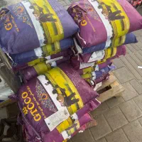 برنج ده کیلویی ایرانی هندی پاکستانی