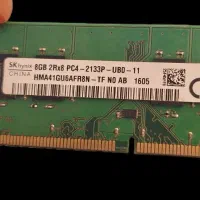 رم 8 گیگ DDR4 باس 2133p و هارد 4 ترا