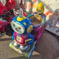 تکان دهنده