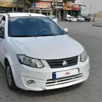 ساینا عروسک. دوگانه cnj