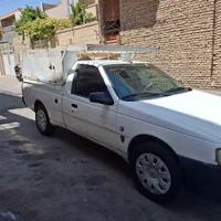 اریسان ۹۵