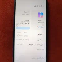 ردمی نوت 9|موبایل|خرمشهر, |دیوار