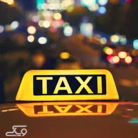 شرکت مسافربری بین شهری نوین