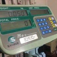 ترازو باسکول ساتریو ۳۰۰ کیلوگرم تایوانی ضد زنگ