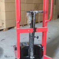 استاکر بالا بر دستی