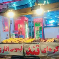 فر ذغالی پاچینی سه ماه کارکرده