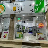 فروش مغازه ۴۲ متری بلوار معلم