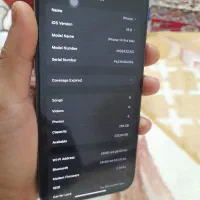 فروش آیفون 14promax|موبایل|بندرعباس, |دیوار