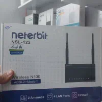 مودم خانگی Adsl نتربیت|مودم و تجهیزات شبکه|همدان, |دیوار