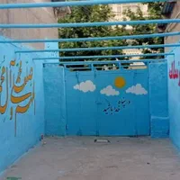 دبستان پسرانه کوشا با کلاس‌های 10 نفره|خدمات آموزشی|دورود, |دیوار