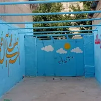 دبستان پسرانه کوشا با کلاس‌های 10 نفره|خدمات آموزشی|دورود, |دیوار