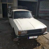 وانت باری