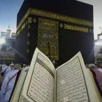 مرکز خرید وفروش فیشهای حج تمتع(واجب)و عمره