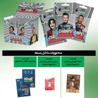 کیمدی جدید ۲۰۲۶ رسید|کلکسیون و سرگرمی|شیراز, رکنآباد|دیوار