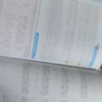 هوش کمپلکس نهم و هشتم|لوازم التحریر|قوچان, |دیوار