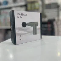 ماساژور تفنگی گان ( پس کرایه)