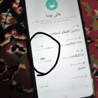 گوشی سامسونگ m13 5G|موبایل|خمینی‌شهر, |دیوار