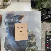 ادکلن هاردباکس