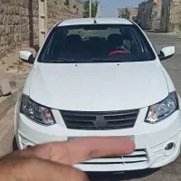 ساینا