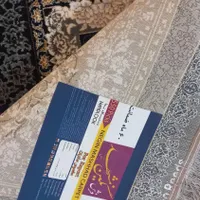 دوتخته فرش ۱۲متری آکبند|فرش|تهران, شهرک استقلال|دیوار