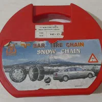 زنجیر چرخ آکبند و استفاده نشده ۱۳ × ۱۴۵ . مقطوع