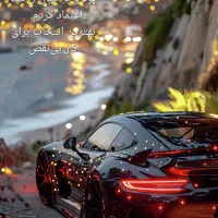 فقط ۹۹ تومن تبلیغات پیامکی پرقدرت|خدمات رایانه‌ای و موبایل|تهران, جنت‌آباد مرکزی|دیوار