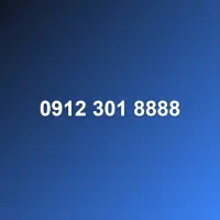 0912-301-8888 / کد 3 سیم کارت رند و لاکچری