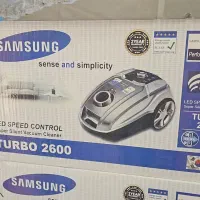 لوازم خانگی ریسی زاده|عمدهفروشی|برازجان, |دیوار