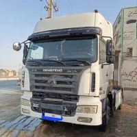 کشنده کاوه مدل 97