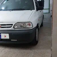 پرایدوانت