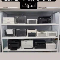 پرینتر لیزری اچ پی hp 526dn|پرینتر، اسکنر، کپی، فکس|شیراز, وصال|دیوار