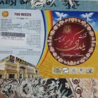 ۱عدد‌فرش ۹متری و ۱عدد فرش ۶متری به فروش میرسد|فرش|قرچک, قشلاق جیتو|دیوار